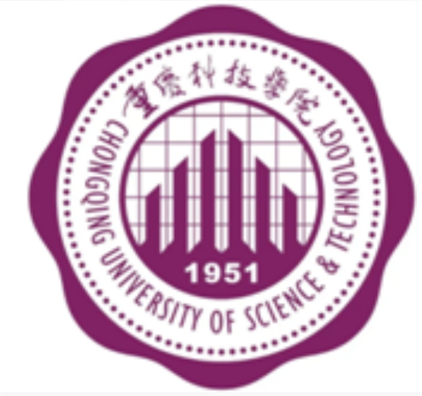 重慶科技學(xué)院.png