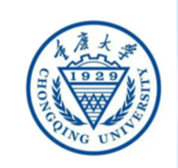 重慶大學.png