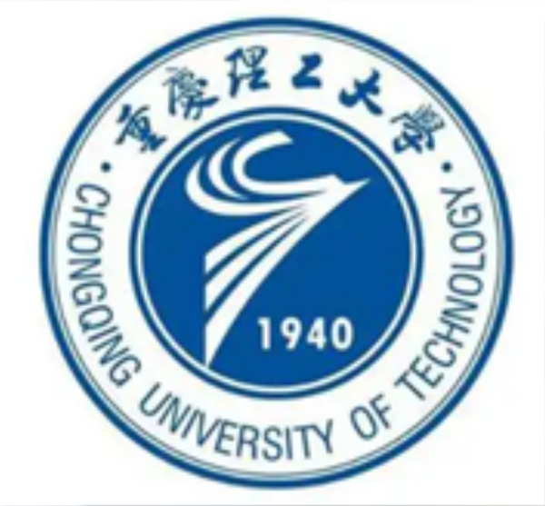 重慶理工大學(xué).png